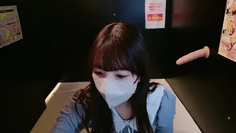 Naachan_ webcam model stream image