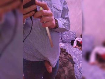 FlexGym webcam model stream image