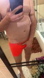 pedrito_6 webcam model stream image