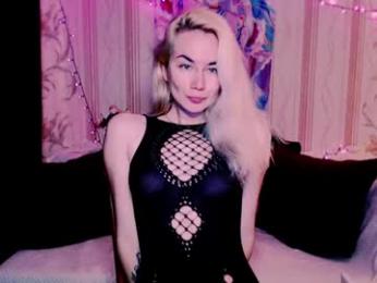carinfox webcam model stream image