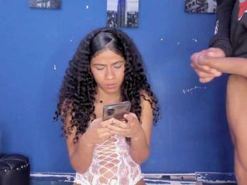 Bemylover11 webcam bongacams model stream image