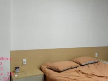 lindamei webcam chaturbate model stream image