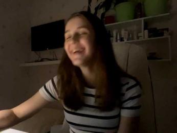 UrShineKatie webcam model stream image