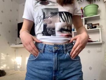 UrShineKatie webcam model stream image