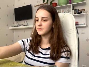 UrShineKatie webcam model stream image