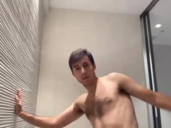 markwestdala webcam model stream image