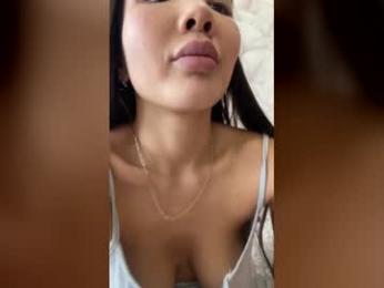 lean_lie8 webcam model stream image