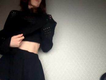 TessaDisorbo webcam model stream image