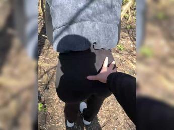 BelochkaX webcam model stream image