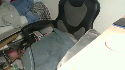 reifedame59 webcam model stream image