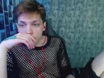 kevin_joestar webcam model stream image