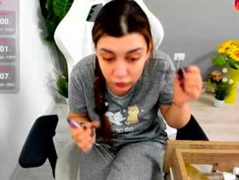 eveeevian webcam model stream image