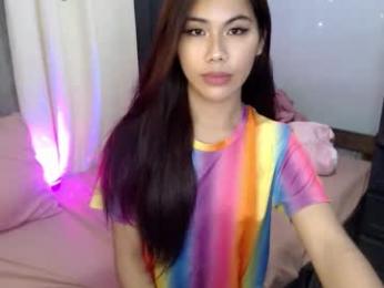 xseductive_airax webcam model stream image