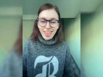 DingDing webcam model stream image