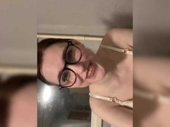 DingDing webcam model stream image