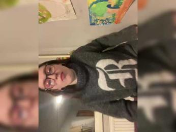 DingDing webcam model stream image