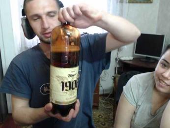 MarineAlex webcam model stream image