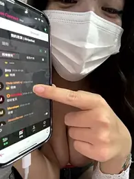 cute-yay webcam model stream image