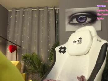 meganiex webcam model stream image