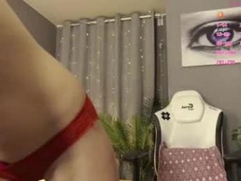 meganiex webcam model stream image