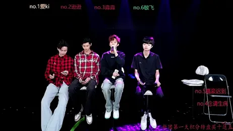 BB-520 webcam model stream image