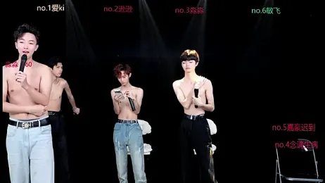 BB-520 webcam model stream image