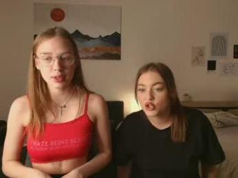 caressyourself webcam chaturbate model stream image