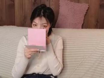 deaneparm webcam model stream image