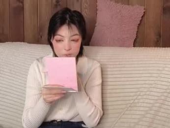 deaneparm webcam model stream image