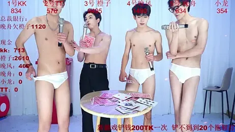 ABCD-GAY webcam stripchat model stream image