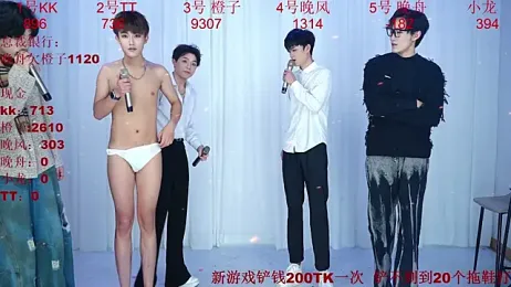 ABCD-GAY webcam stripchat model stream image