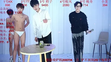 ABCD-GAY webcam stripchat model stream image