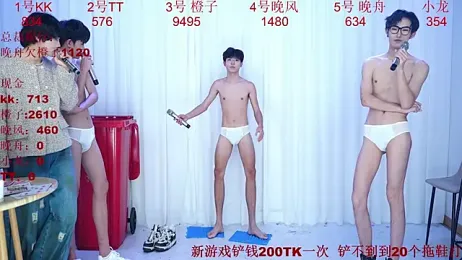 ABCD-GAY webcam stripchat model stream image