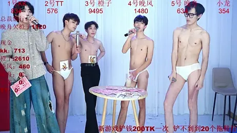 ABCD-GAY webcam stripchat model stream image