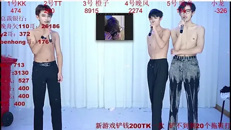 ABCD-GAY webcam stripchat model stream image