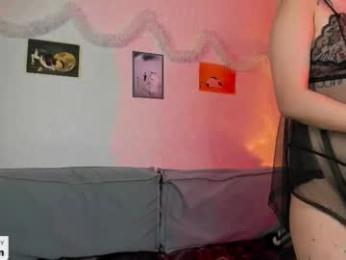 itacemasu webcam model stream image