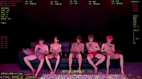 Gayboy-000001 webcam model stream image