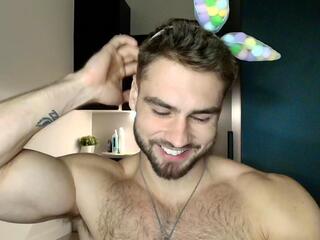 Roan Birkin webcam model stream image