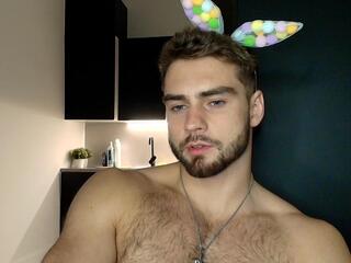 Roan Birkin webcam model stream image