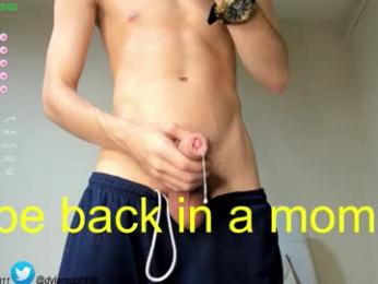 dylanscott_106 webcam model stream image