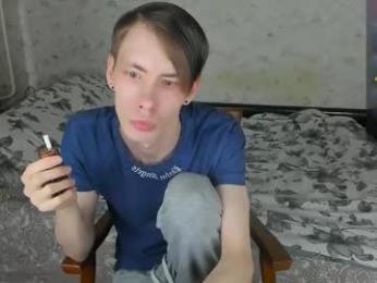 only_eric webcam model stream image