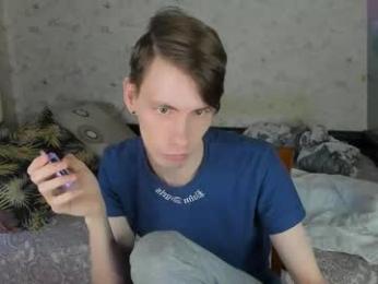 only_eric webcam model stream image