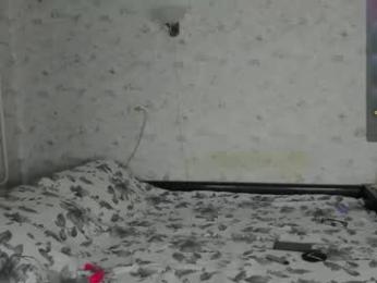only_eric webcam model stream image