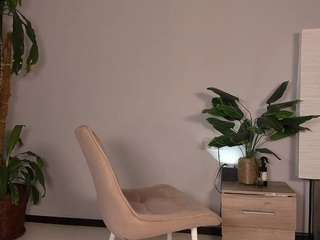 creamiebabe webcam model stream image