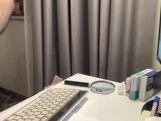 coachkarl webcam model stream image