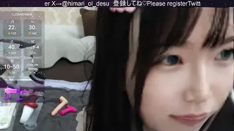 himaridesu webcam stripchat model stream image