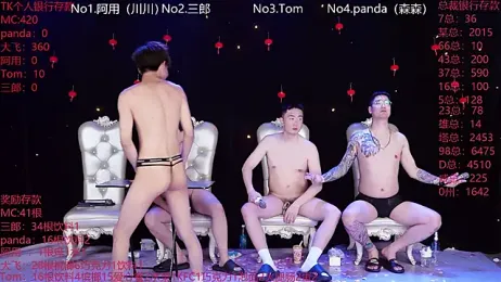 OUBA-520 webcam model stream image