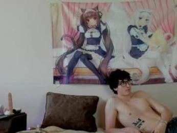 celestialllhorny888 webcam model stream image