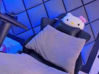 georginacute_ webcam model stream image