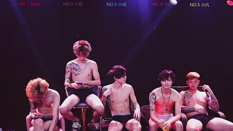 Eagle-five001 webcam model stream image